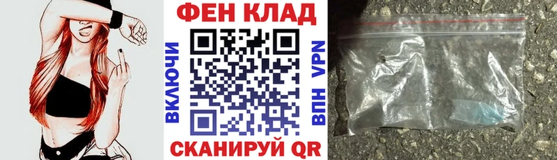 Amphetamine VHQ Барыш