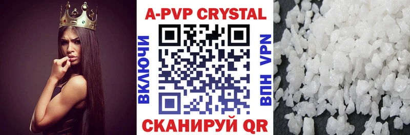 Alpha-PVP СК  Купить  Барыш 