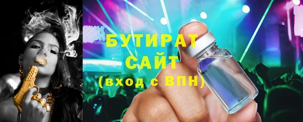 mix Дмитриев