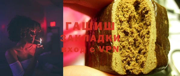 mix Дмитриев