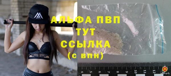 mix Дмитриев
