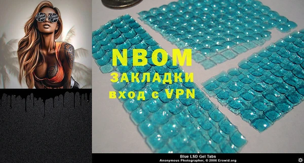 mix Дмитриев