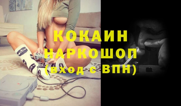 mix Дмитриев