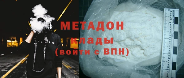 mix Дмитриев