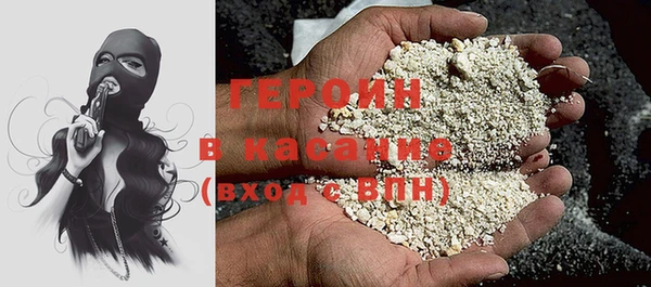 mix Дмитриев