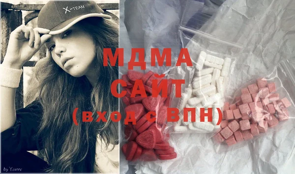 mix Дмитриев