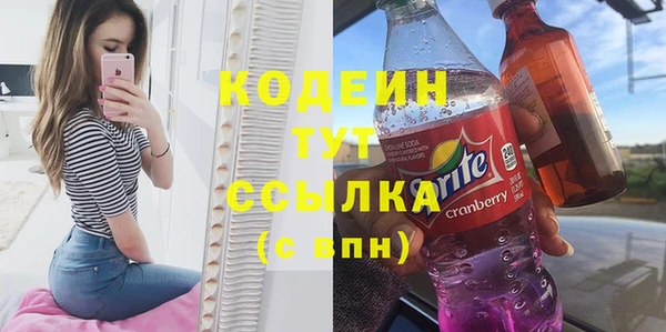 mix Дмитриев