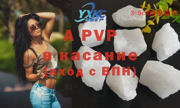 mix Дмитриев