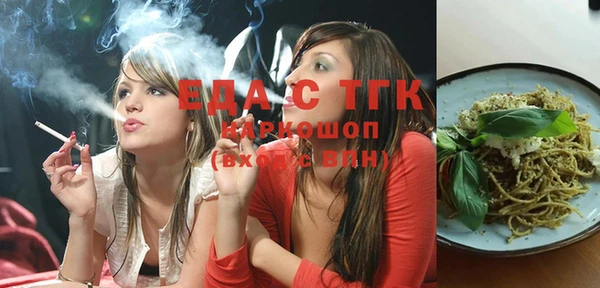 mix Дмитриев