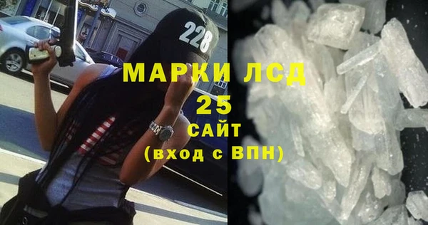 мет Дмитров