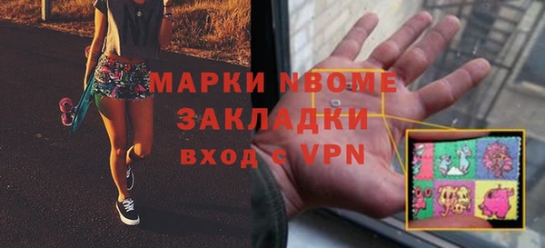 mix Дмитриев