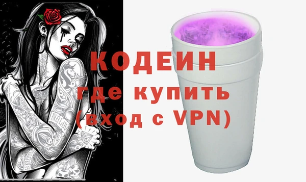 mix Дмитриев