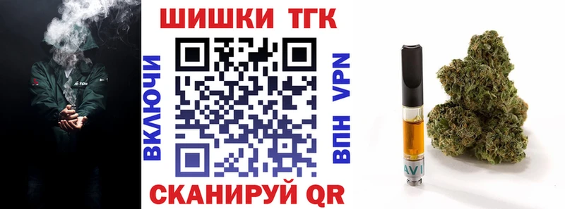 Бошки марихуана гибрид  Купить где  Барыш 